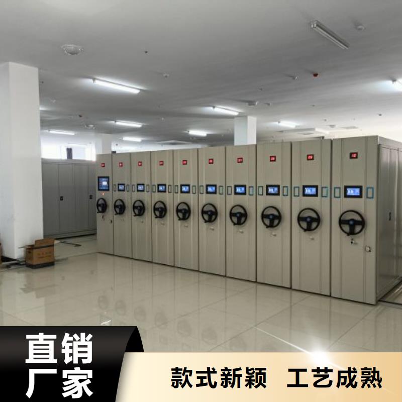 上门安装【凯美】密集移动档案柜物美价优