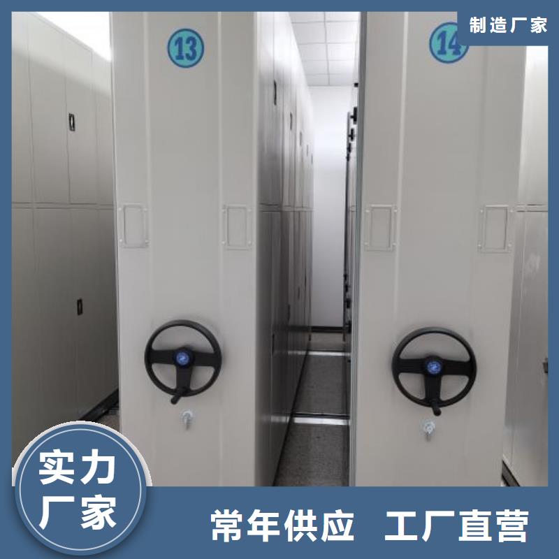 诚信经商【凯美】资料库密集柜通过检测