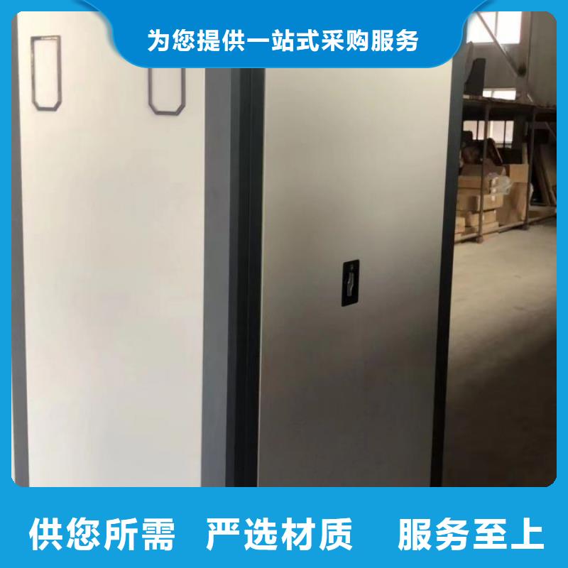 增创效益【凯美】半封闭手摇密集架实力商家