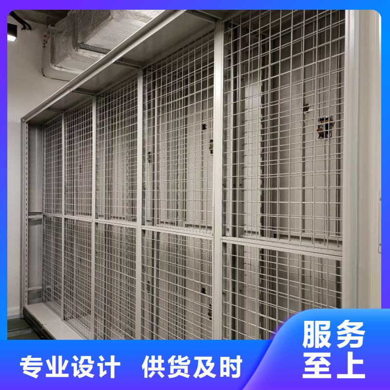 追求至善【凯美】轨道密集架加工定制