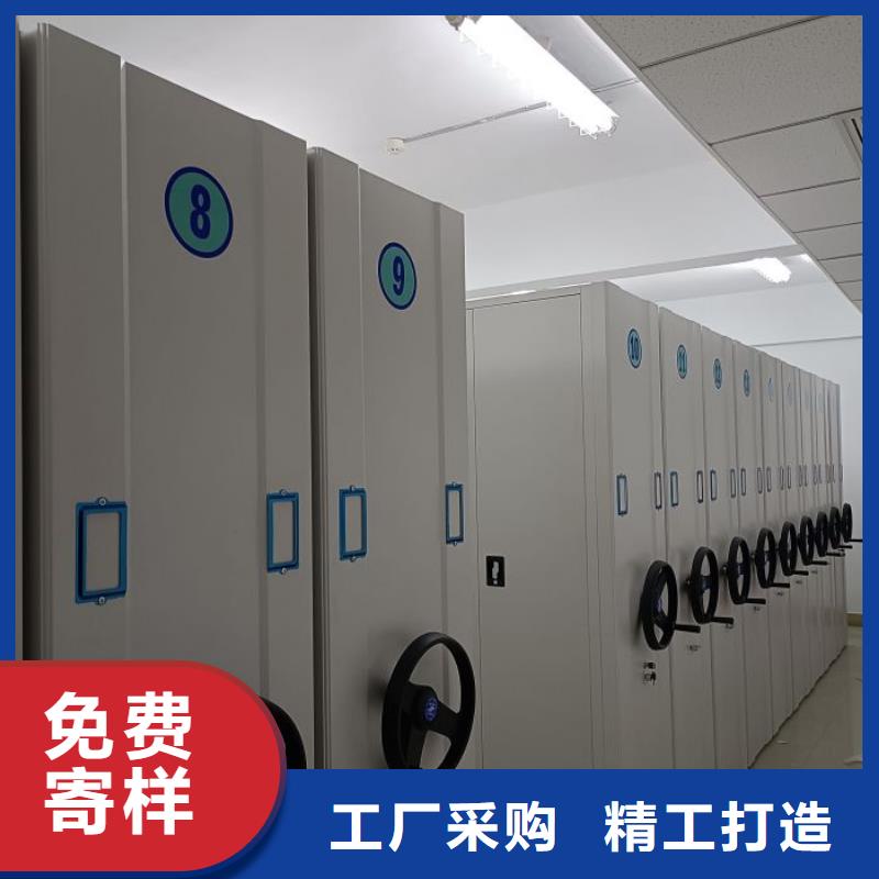 常见故障及处理方法【凯美】金昌手摇密集移动柜