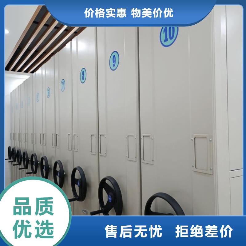 海量货源【凯美】密集文件图纸柜同城 本地域服务商