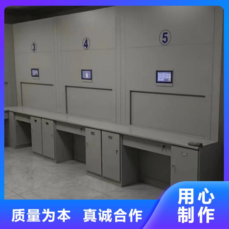 新的满意【凯美】车辆档案管理密集架本地区厂家