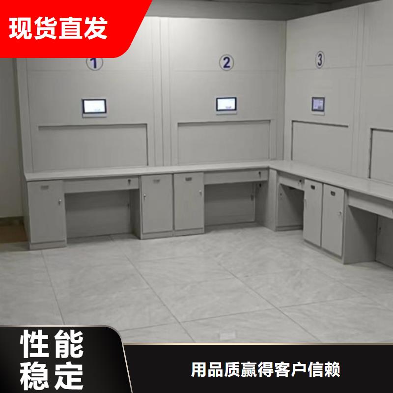 至诚服务【凯美】手摇移动密集柜拒绝中间商