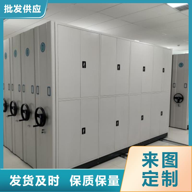 欢迎光临【凯美】青岛防磁密集架