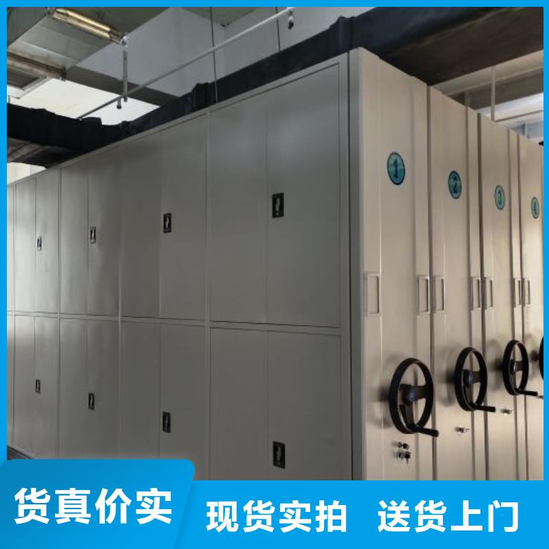 咨询优惠【凯美】河源标本密集柜