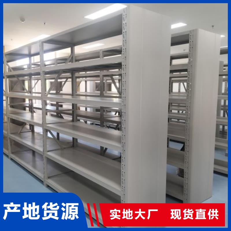 再铸辉煌【凯美】吕梁手摇密集移动柜