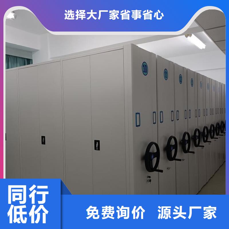 定做挂电表密集柜的公司长期供应