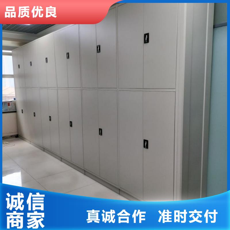 那曲班戈机械式手摇密集柜生产设备先进