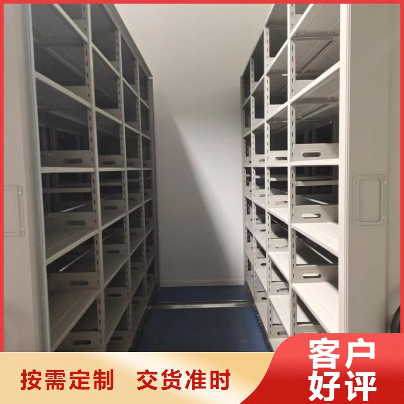 方便顾客【凯美】档案存放柜对质量负责