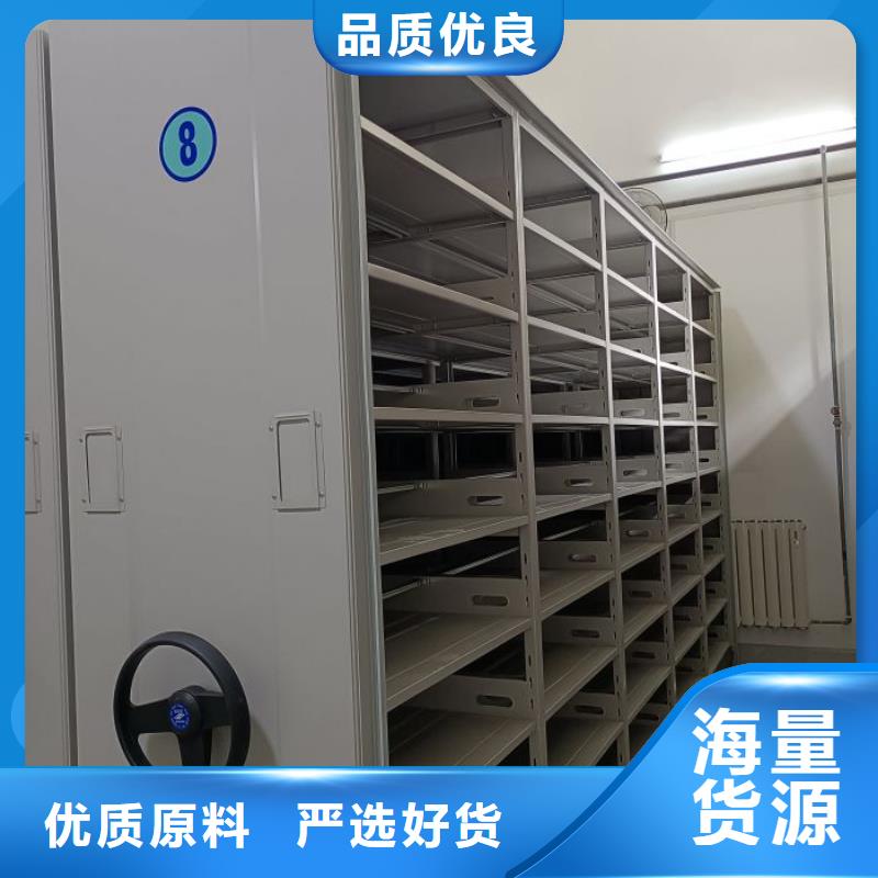 生产厂家怎么选择【凯美】龙岩电动自动密集架