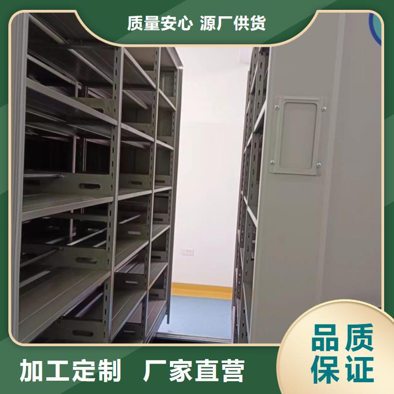 产品使用中的长处与弱点【凯美】摇把式手动密集架可接急单