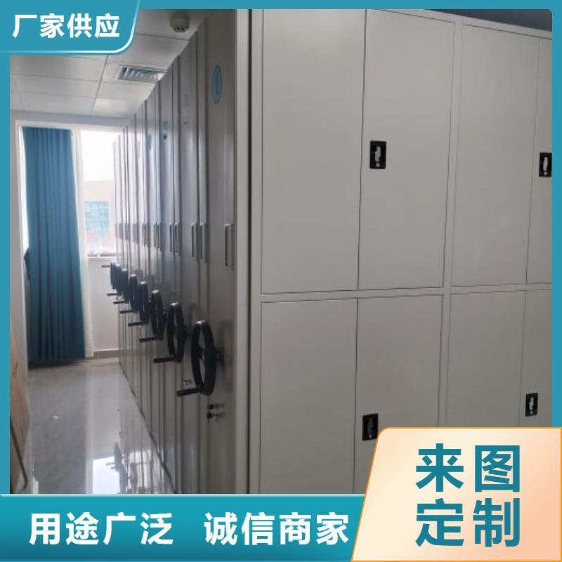 诚实守信【凯美】电动智能移动密集架专业完善售后