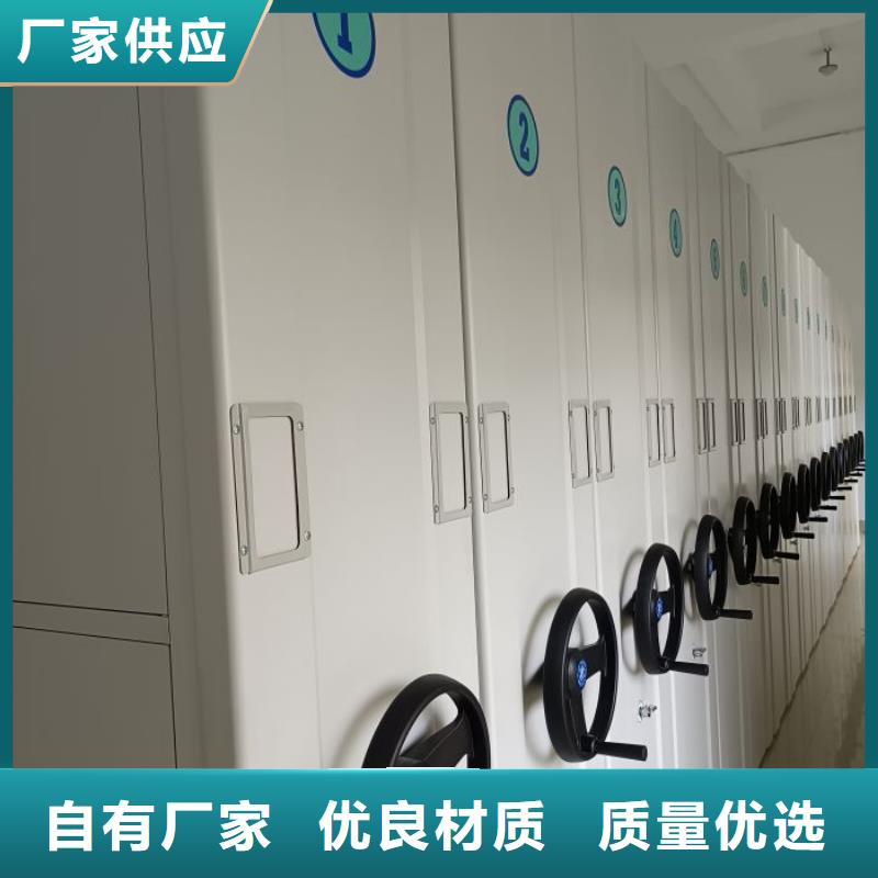 图纸定做【凯美】手动手摇密集架今日价格