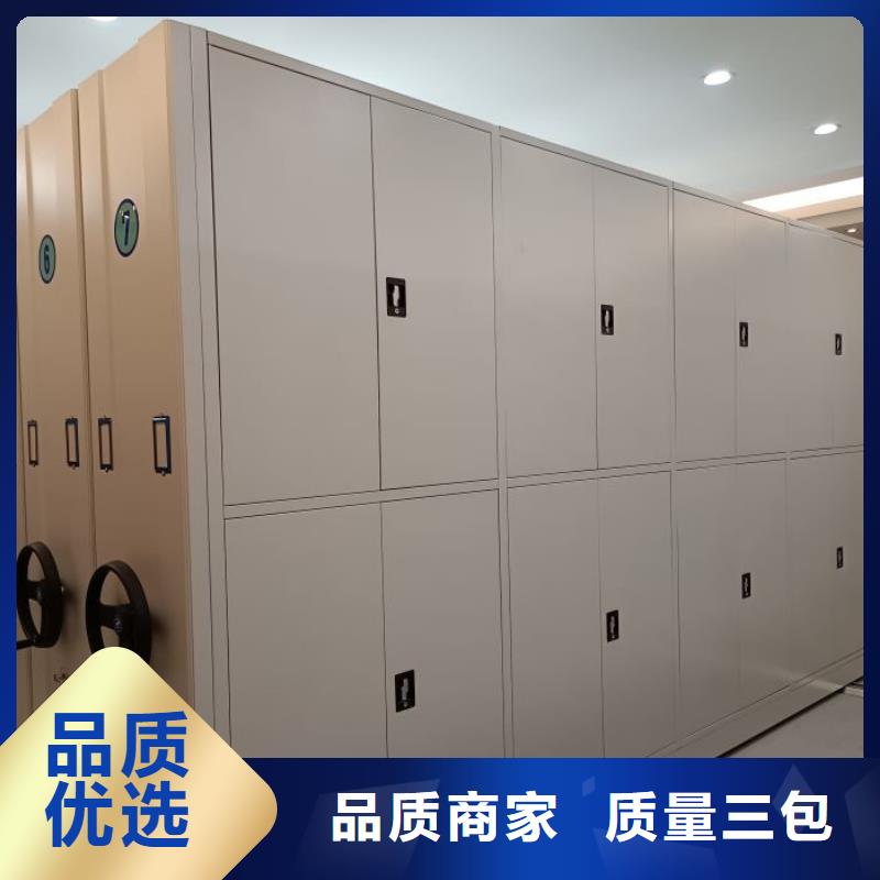 ​2025报价快的#智能电表库密集架#厂家老客户钟爱