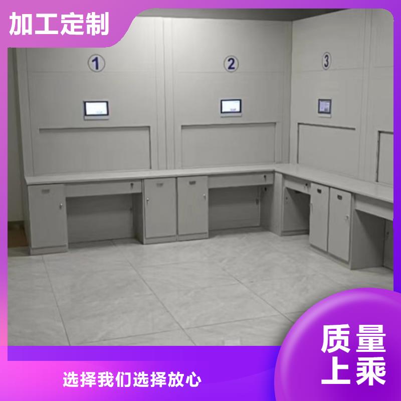 哪里便宜【凯美】智能电表库密集架精工制作