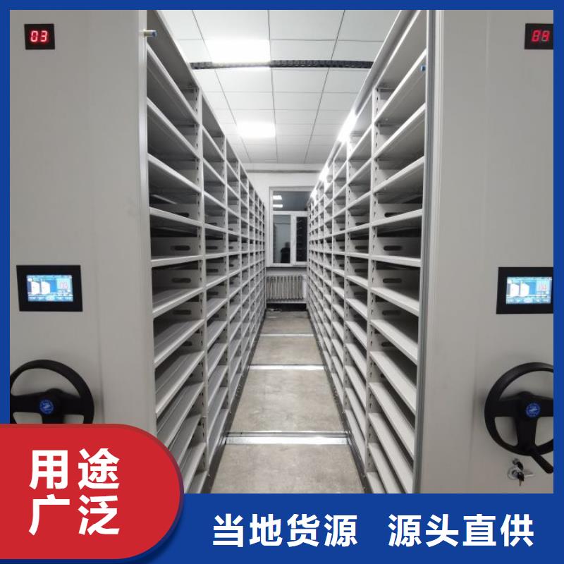 规格型号【凯美】邢台箱式密集柜