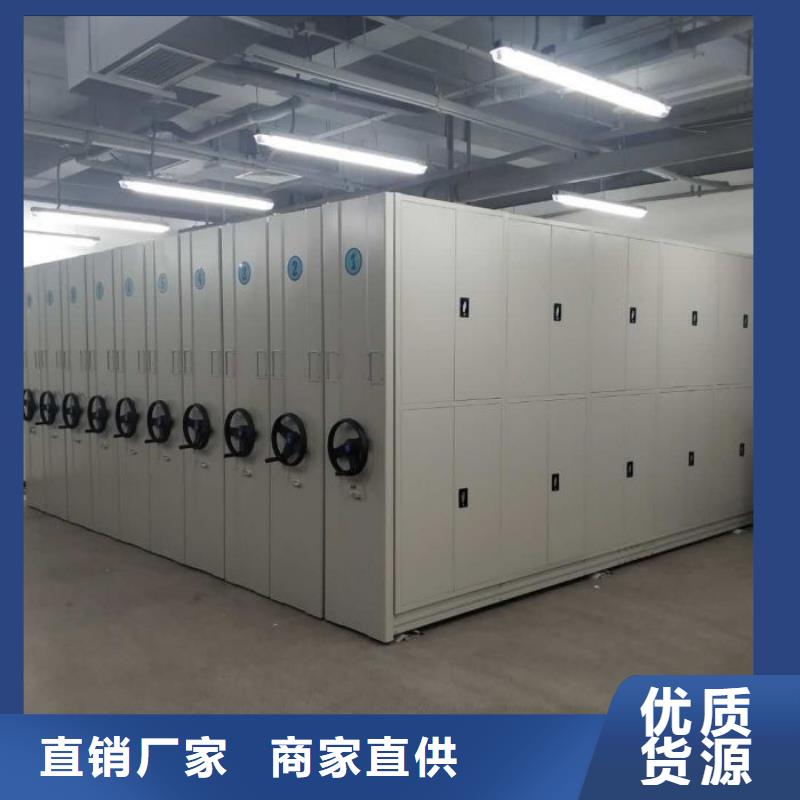 如何合理安装与操作【凯美】手电动智能密集架质保一年