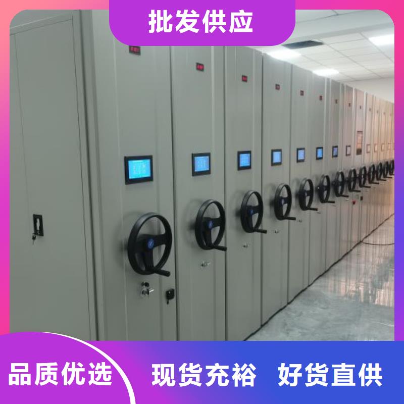 邵阳隆回光盘密集柜质量优质的厂家