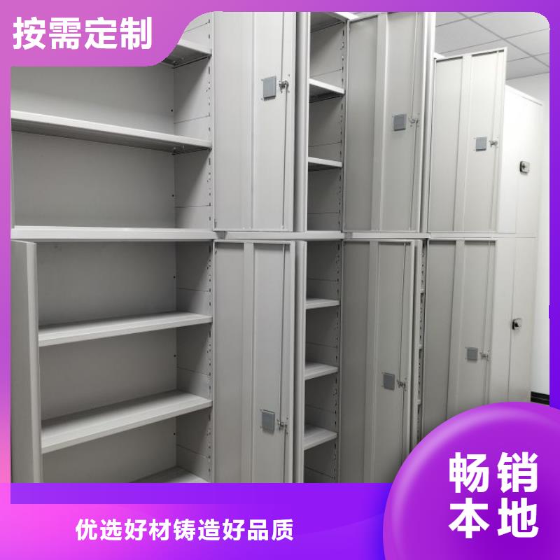 淮安洪泽智纳档案柜供货及时
