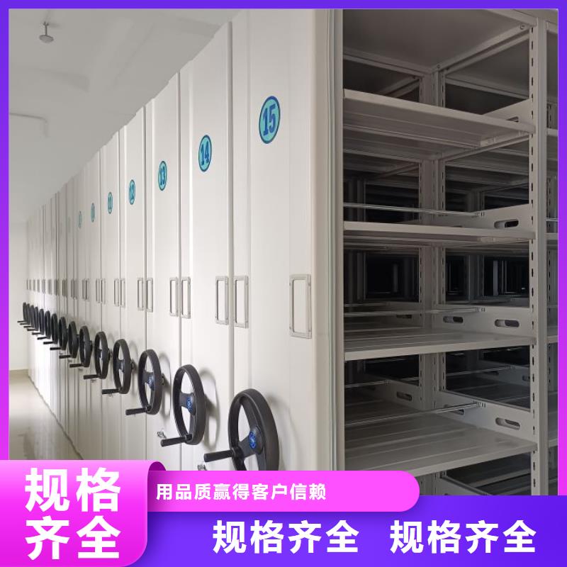 共存共赢【凯美】武威挂画密集柜