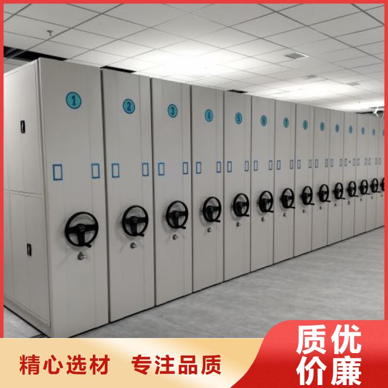 各类产品的不同点【凯美】电动智能移动密集架优质原料