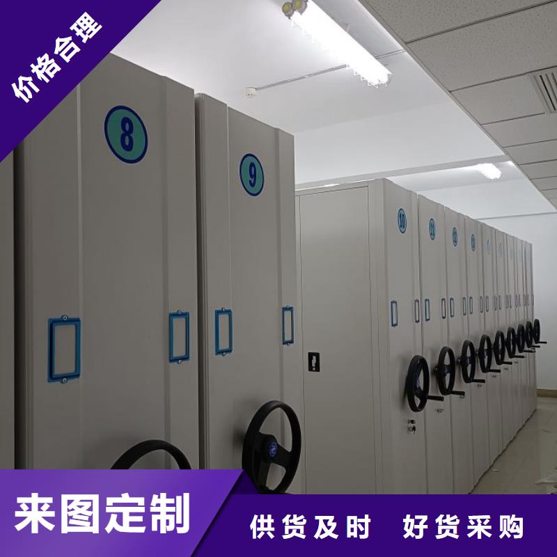 用心服务【凯美】钦州手动型密集架