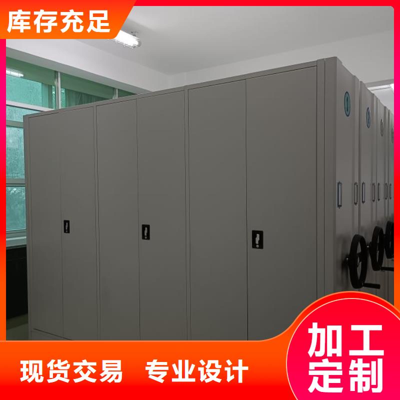 认真负责【凯美】岳阳档案室用柜