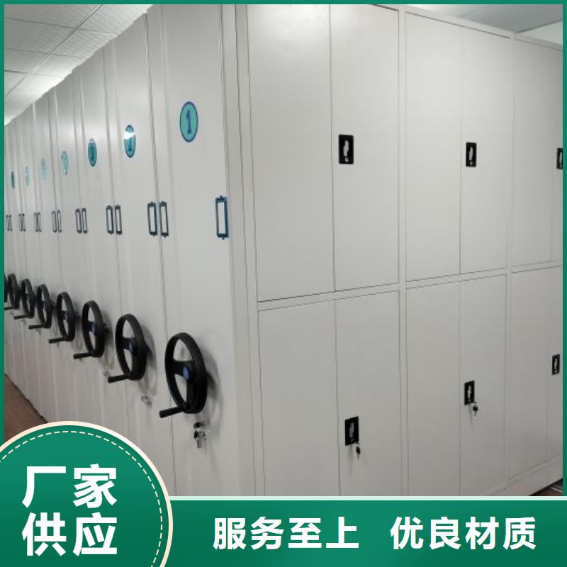 代理分销【凯美】西安财会凭证密集架