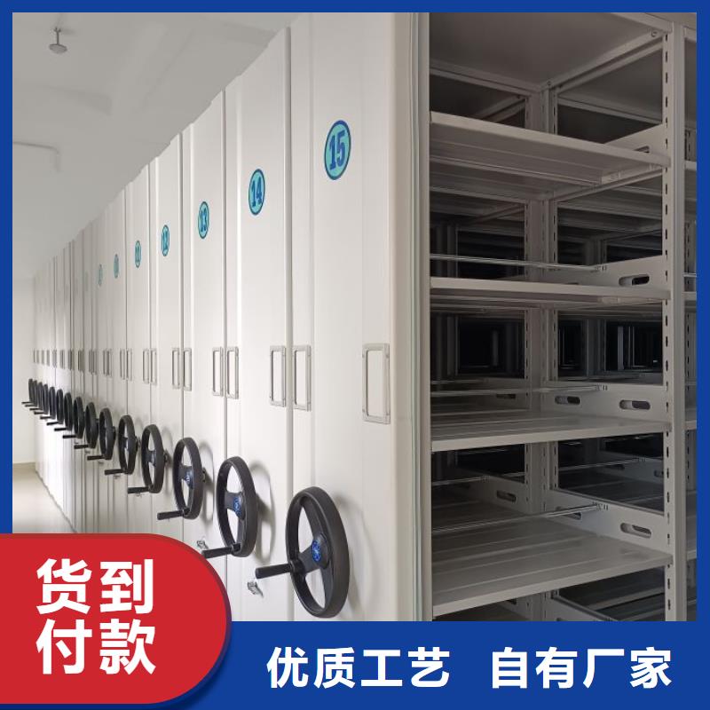 注意事项【凯美】防磁密集架来图定制量大从优