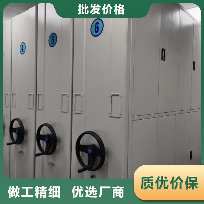 相关信息零售多少钱手摇档案柜一站式采购商家