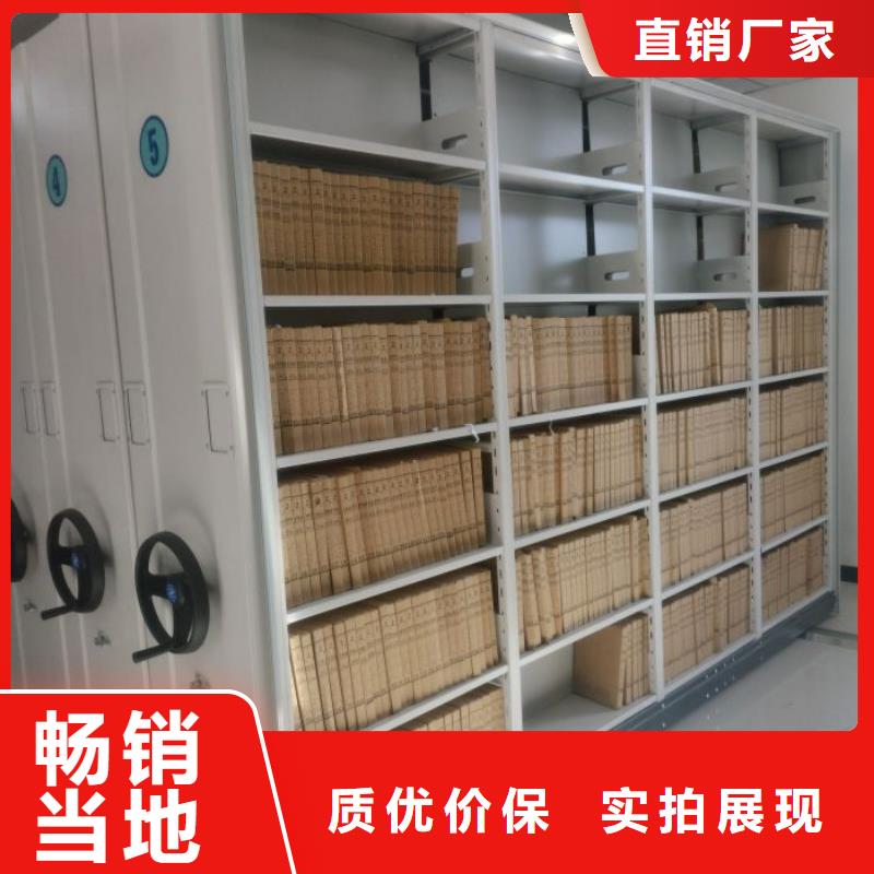 应用注意事项【凯美】手动档案柜追求品质