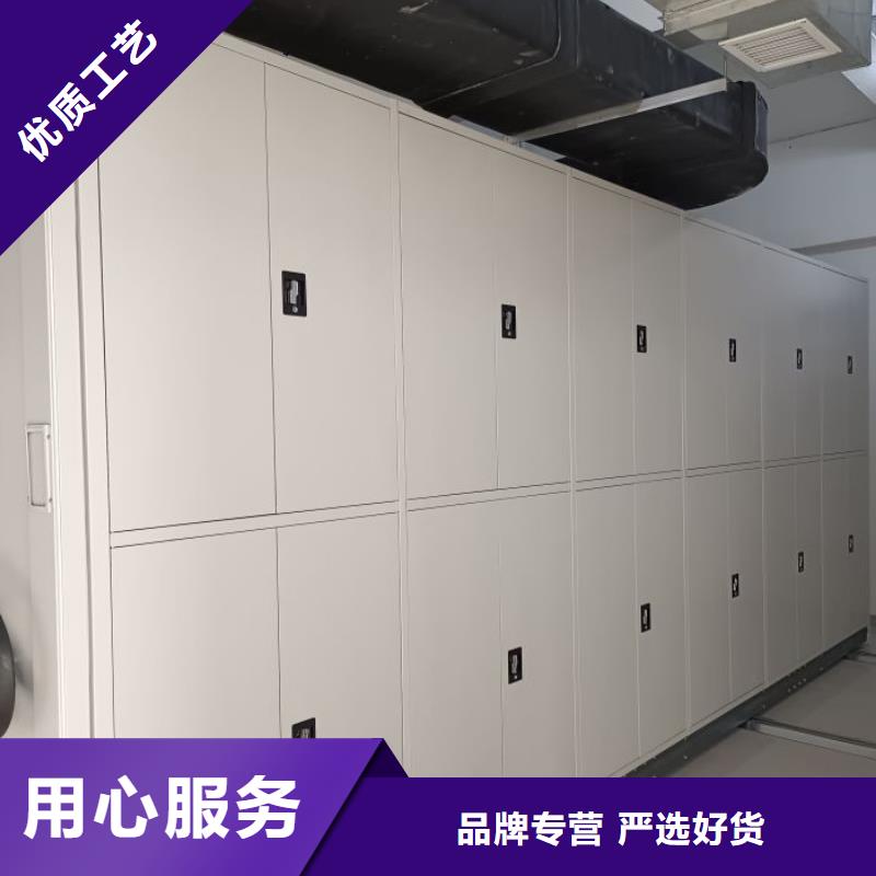 白朗手动密集架,档案馆手电动密集架源厂供货