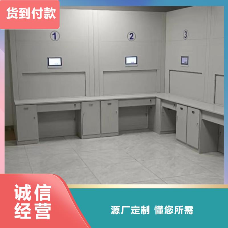 价诚信互利【凯美】切片密集柜工厂直营