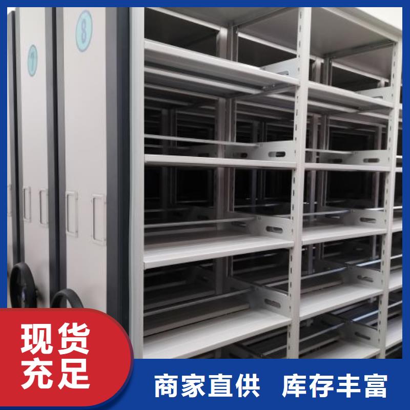 咨询电话多少【凯美】行走式密集柜使用寿命长久