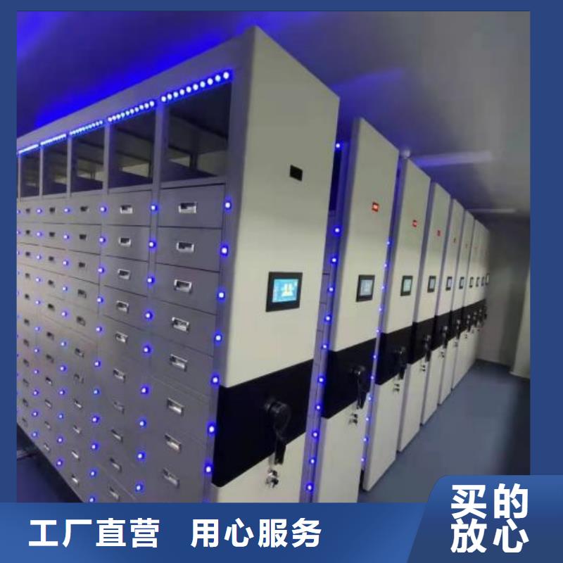 行业面临着的挑战与发展机遇【凯美】钢制密集柜本地区经销商