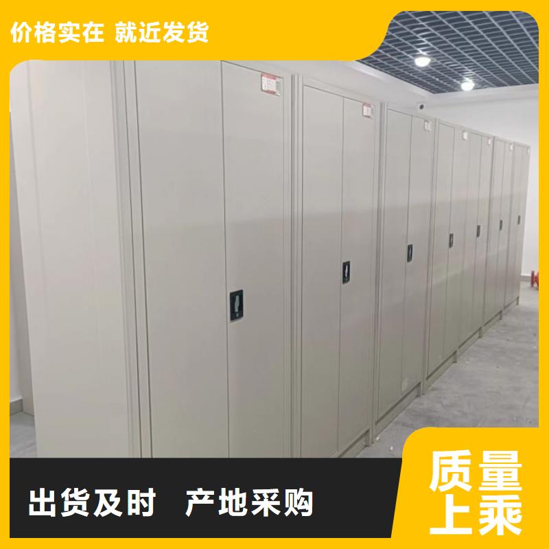 技术争先【凯美】密集书架多种优势放心选择