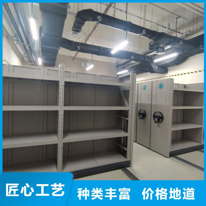 实地验厂【凯美】电动移动密集柜本市生产商