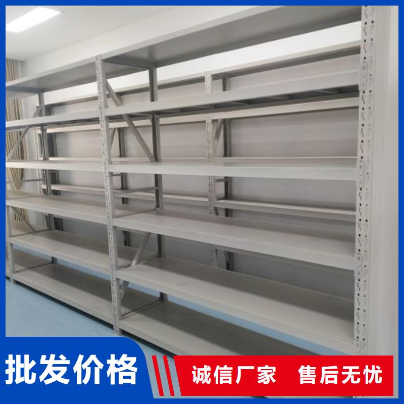 厂家定制五层箱式密集架