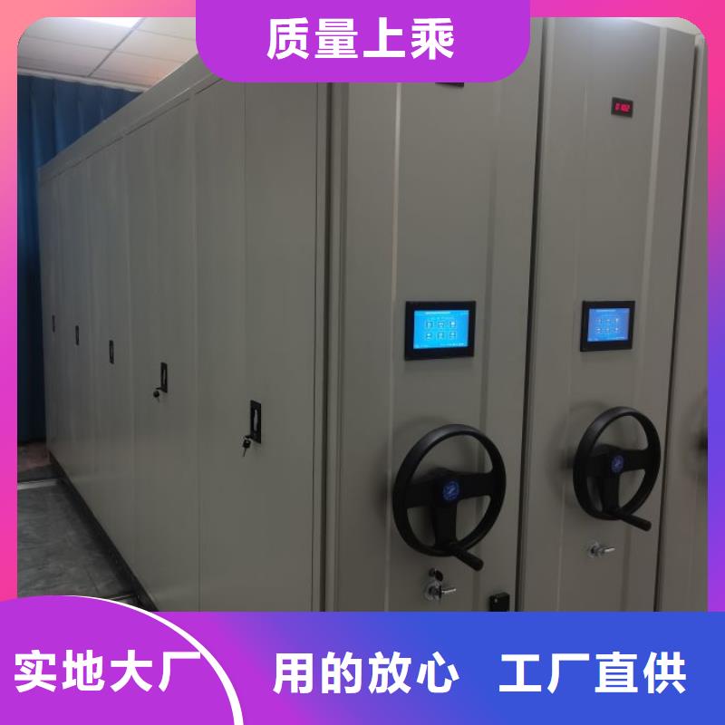 厂家迅速开拓市场的创造途径【凯美】泰安钢制双面双联档案架