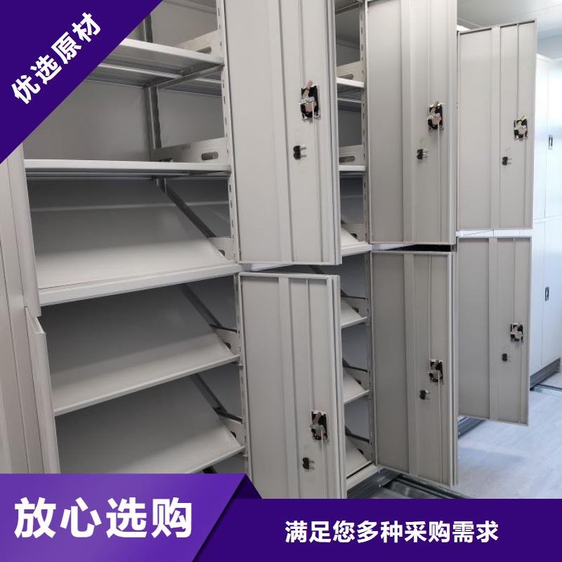 庆阳正宁智能电脑档案柜公司