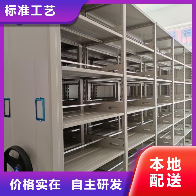 诚信遵守【凯美】密集架结构图自有厂家