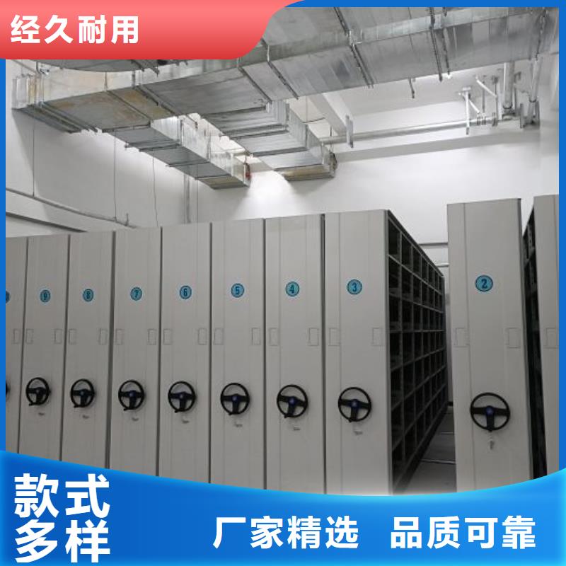 信为本【凯美】画框密集柜来电咨询