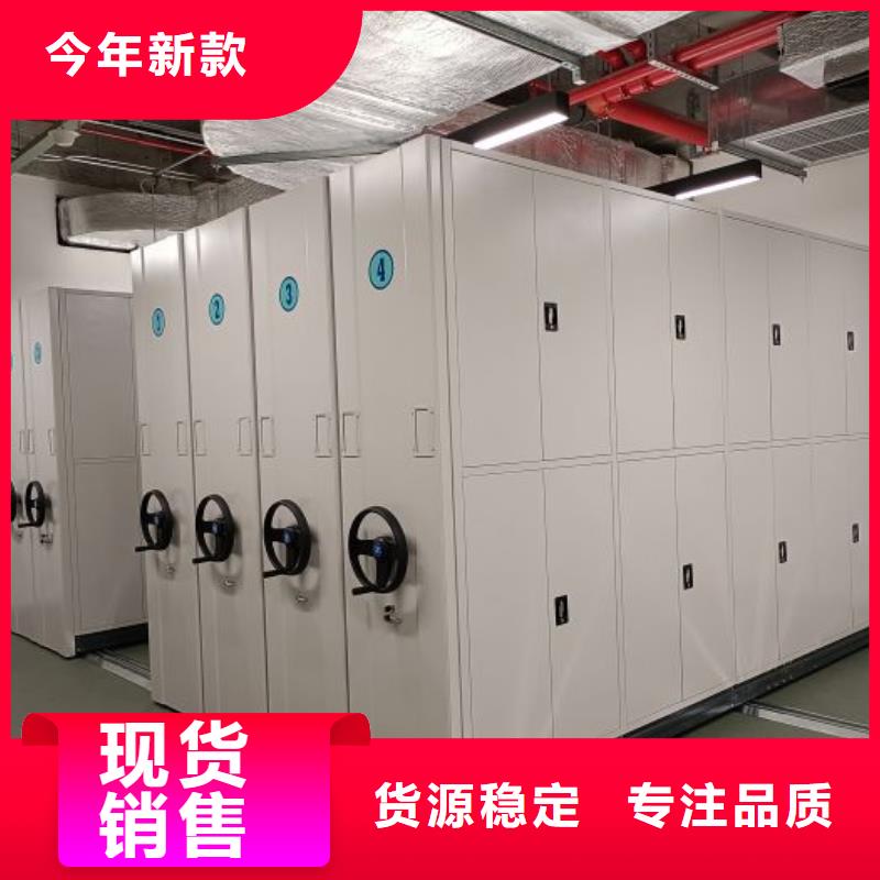 恭请惠顾【凯美】乐东县档案柜免费寄样