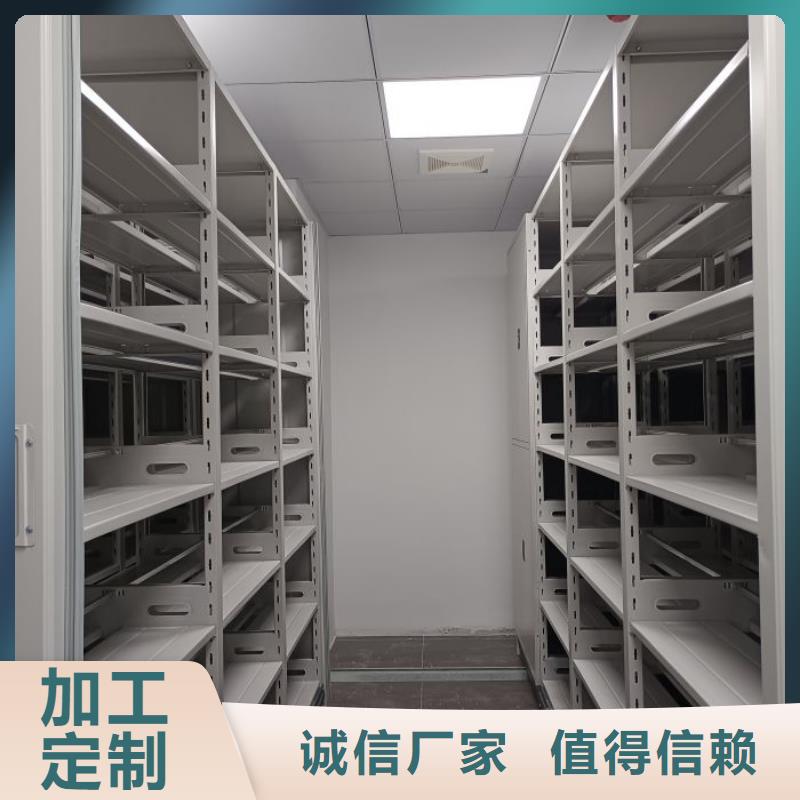 应用注意事项【凯美】铁皮密集柜规格齐全