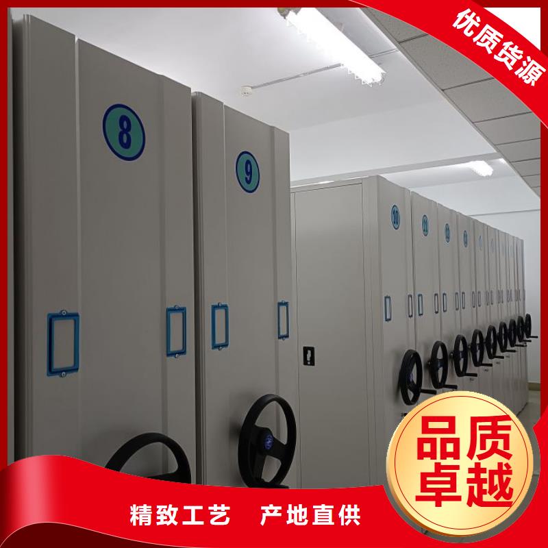 产品使用有哪些基本性能要求【凯美】普通密集架适用场景