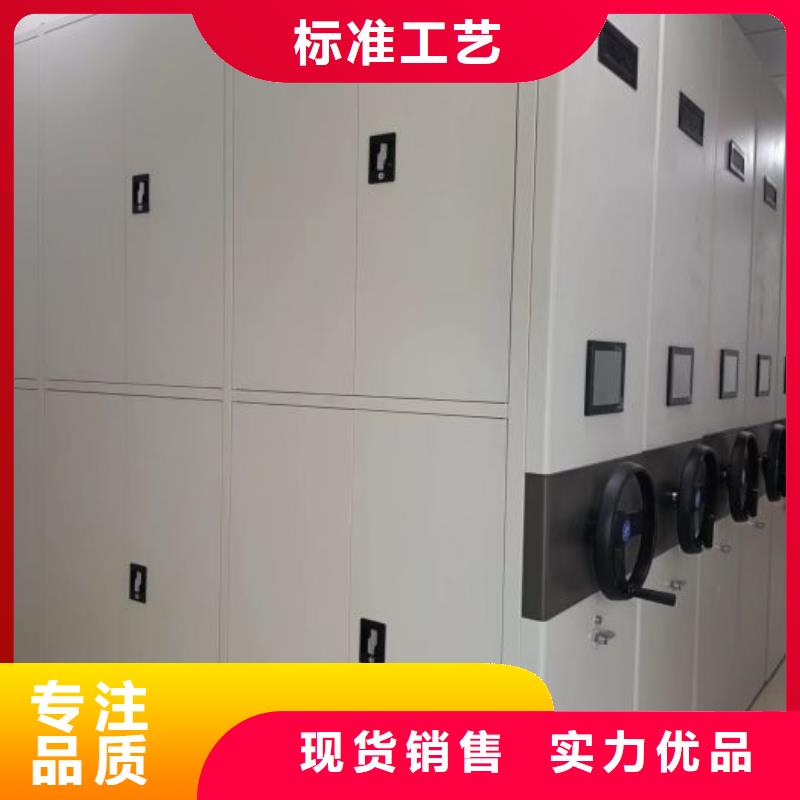 实力工厂【凯美】样品密集架今日价格