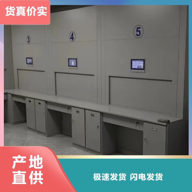 性价高的【凯美】密集档案橱品质保证实力见证