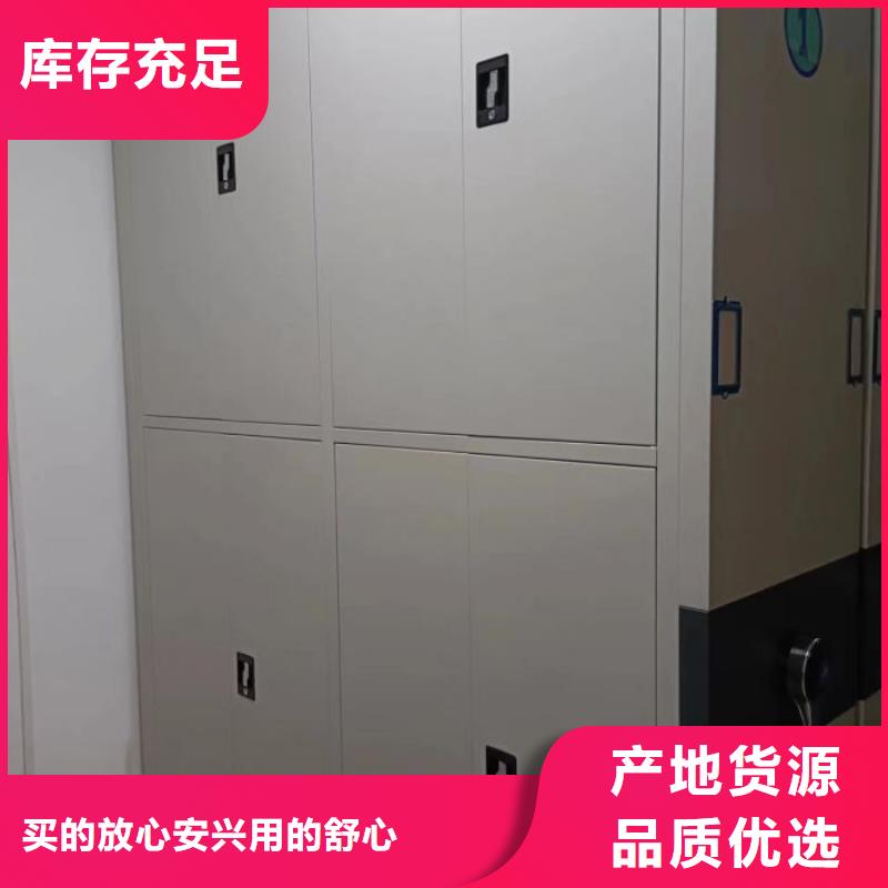 代理价【凯美】德阳书画密集架