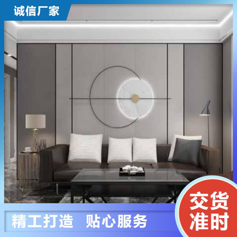 汕尾采购碳素晶体集成墙板价格必看-来电咨询